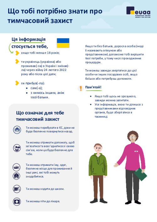 Ukranian_Children_CdT-NB.pdf
