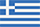 greece flag small