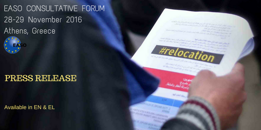 Image for PRESS RELEASE - EASO Consultative Forum 2016